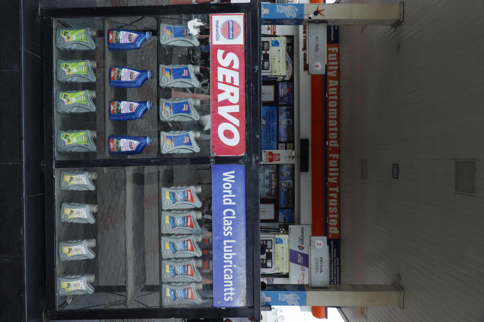 IndianOil - Rama Mandi, Jalandhar